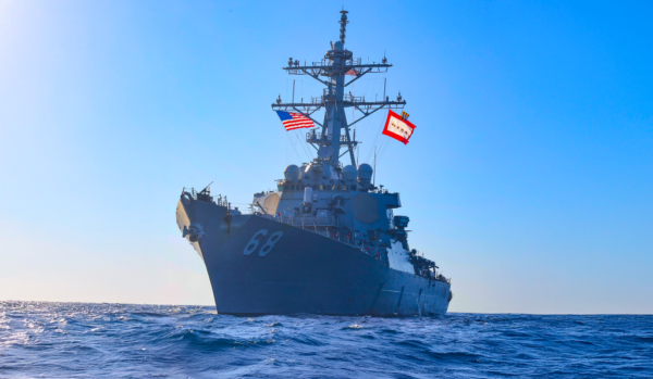 Photo of Navy ship at sea.
